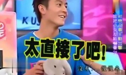 小猪罗志祥爆料视频,娱乐圈背后的惊人真相