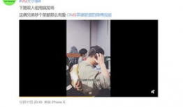 可乐爆料郭雨昂视频,可乐爆料背后的真相揭秘